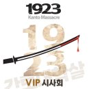 (주)인디컴