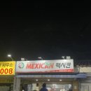 연제구-192 이미지