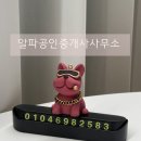 봉암동300 이미지