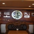 모모렌탈