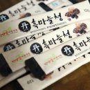 신농식품 이미지