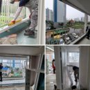 영등현대아파트 이미지