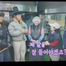 6시내고향 이미지