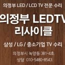 덕풍동로 이미지