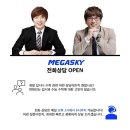 둥글이태권도 이미지