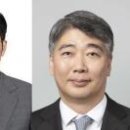 주식회사 진트레이딩 이미지