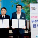 명천