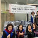 연산5동 행정복지센터 이미지