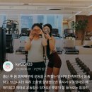 WEHEALTH | [장산pt/ 장산피티] 산후 다이어트, 이렇게만 해보세요!