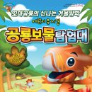 반석아트홀 이미지