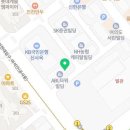 스타벅스커피여의도ABL타워점