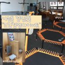 점핑다이어트 | [의정부/가능동] 흥선동 점핑"드림점핑다이어트" 후기