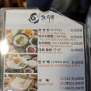 돈수백 이미지