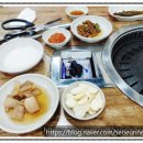 진향갈비 네이버블로그