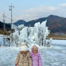 구슬내마을 이미지