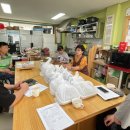 옹담협동조합 이미지