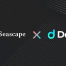 시스케이프 이미지