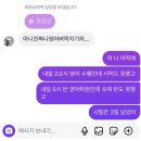 선경동물병원 | 2604