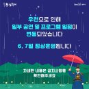 왕실축제 이미지