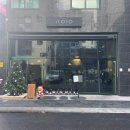 아지오(AGIO) | [상봉역맛집] 상봉동파스타 데이트코스로 너무 적합한 &#34;아지오 AGIO&#34; 솔직후기