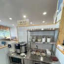 심방이천 이미지