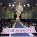 춘천남부노인복지관 이미지