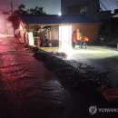서천지하차도 사거리(주택단지) | &#39;1시간 114.9mm&#39; 간밤 충청권 극한호우…내린 것보다 더 온다 / 519㎜ 물 폭탄에 대전·세종·충남 피해...