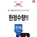 멀티에어 케이벤치
