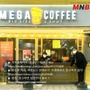 메가인테리어 이미지