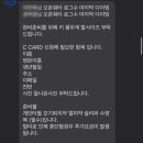 송도 봄약국 이미지