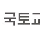 선한 공인중개사 사무소 이미지