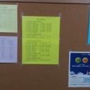 서림수학학원