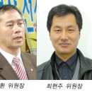 이명환농장 네이버블로그