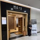 러스크서울병원 | 삼육서울병원 추모관 비용 및 상조 절차 | 경건한 분위기 속에 작별