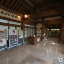 남산전기조명 - 구로구 구로중앙로 214 | 남산전기조명