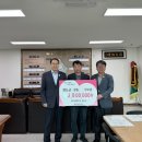 사랑마트 이미지
