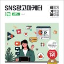 영진광고 이미지