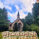 조산1길 이미지