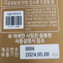 이촌약국 이미지