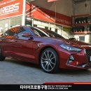 타이어프로동구점 이미지