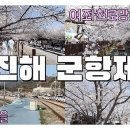 행암동경로당 이미지