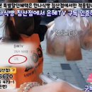 한나식빵 이미지