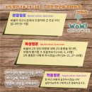 양천향교 이미지