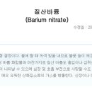 고기가송정점 이미지