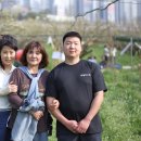 향숙농장 이미지