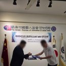 (주)오아시스투어 네이버블로그