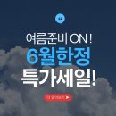 안녕필라테스 네이버블로그