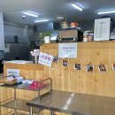 라미김밥 이미지