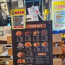 더맛있는족발보쌈양재포이점