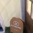 파리바게뜨 진주혁신점 이미지